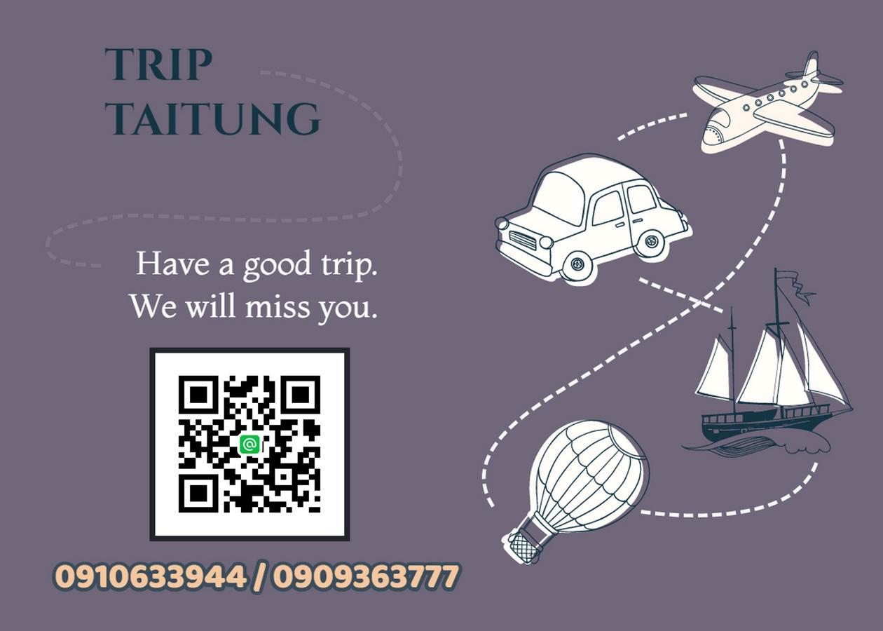 Fun Trip - Northern Europe T'ai-tung エクステリア 写真