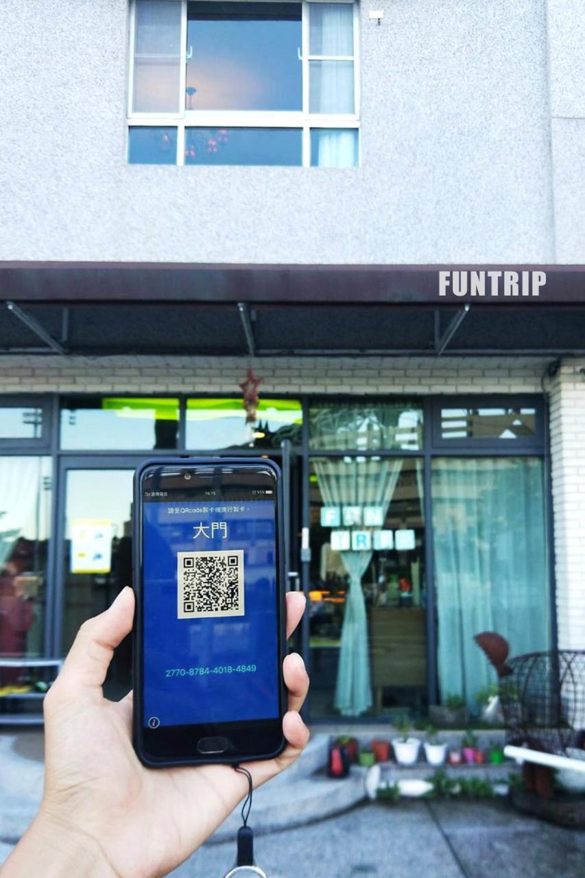 Fun Trip - Northern Europe T'ai-tung エクステリア 写真